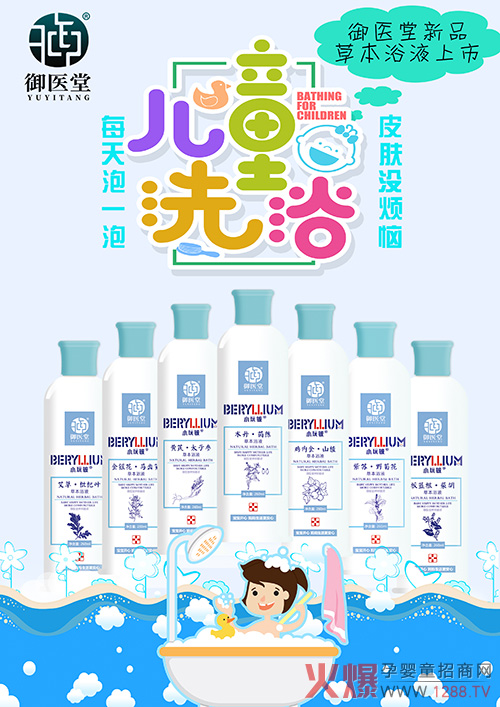 Сϴo(h)11Ʒ15000!2000ĸ깫J(rn)ıƷ