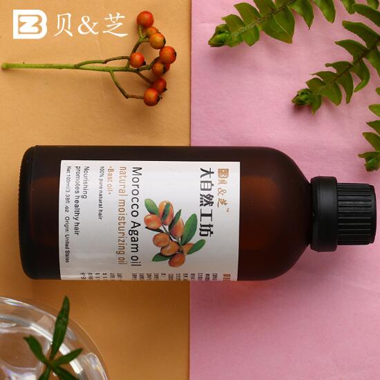 貝&芝摩洛哥阿甘油 (4).jpg