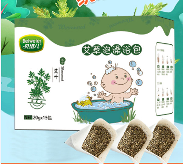貝維兒艾草泡澡包.jpg 貝維兒艾草泡澡包.jpg