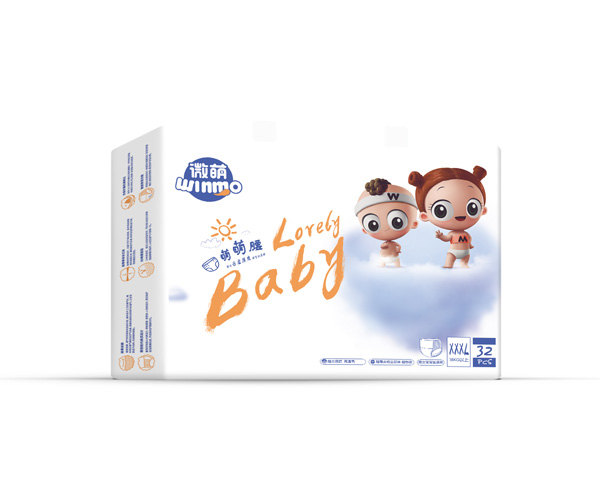 微萌萌萌腰嬰兒云柔薄爽成長(zhǎng)褲XXXL32