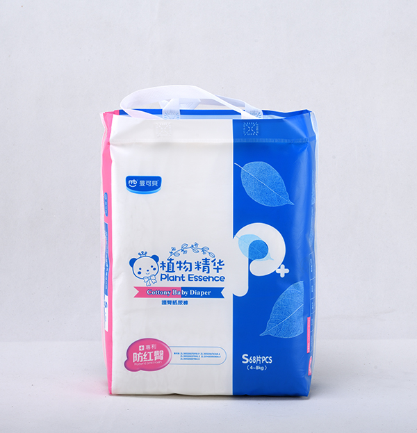  ����ؐ�o(h��)�μ���ѝS68Ƭ