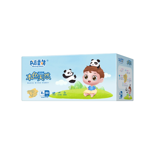 書(shū)香童萌本色天然紙尿褲XL80