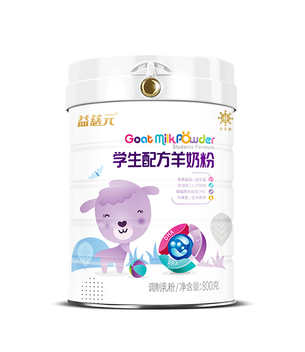 益慈元學生配方羊奶粉.jpg 益慈元學生配方羊奶粉.jpg