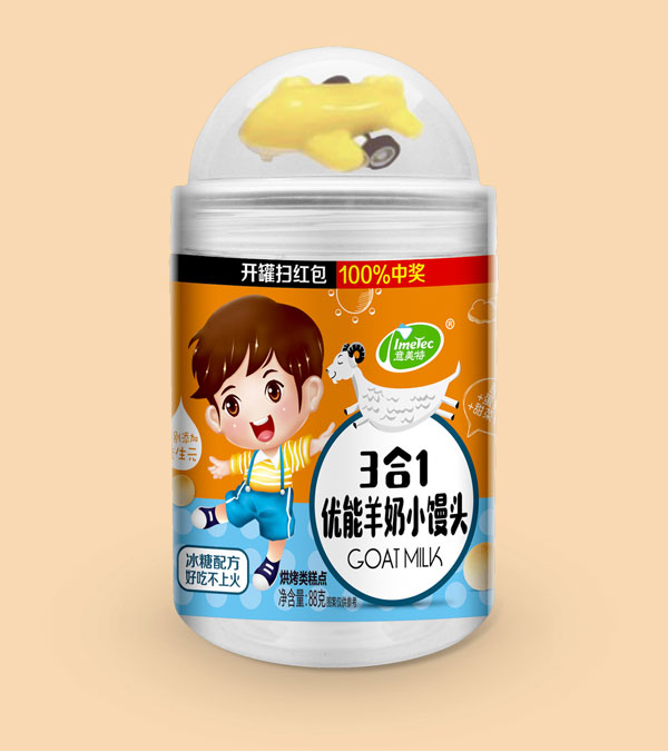 意美特優(yōu)能羊奶小饅頭甜菜根蛋黃