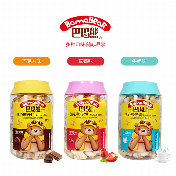 巴瑪熊注心熊仔餅 (2).jpg