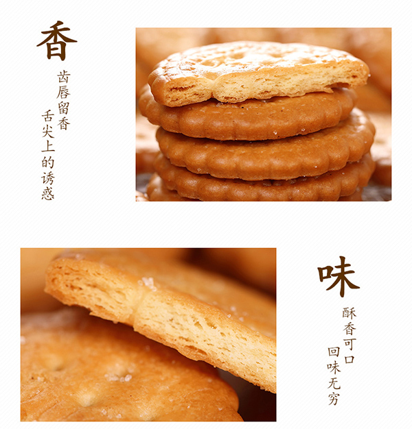 巴瑪熊小圓餅 (14).jpg