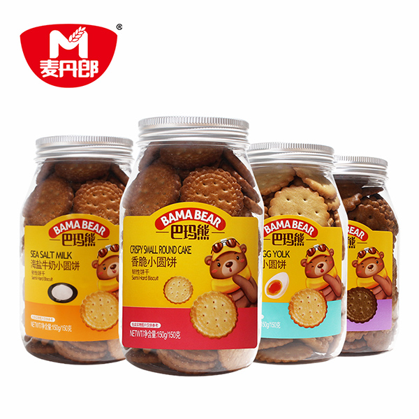 巴瑪熊小圓餅 (1).jpg