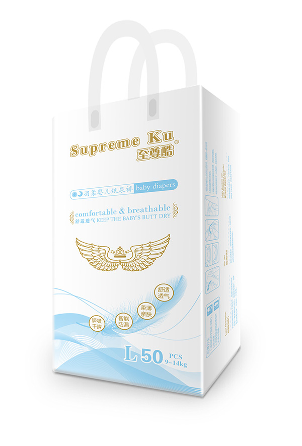 至尊酷羽柔嬰兒紙尿褲L50.jpg 至尊酷羽柔嬰兒紙尿褲L50.jpg