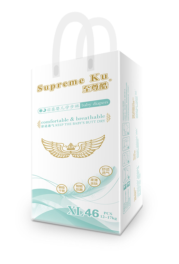 至尊酷羽柔嬰兒學(xué)步褲XL46