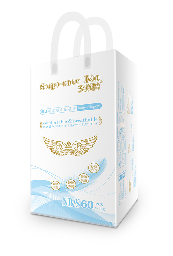 至尊酷羽柔嬰兒紙尿褲S60