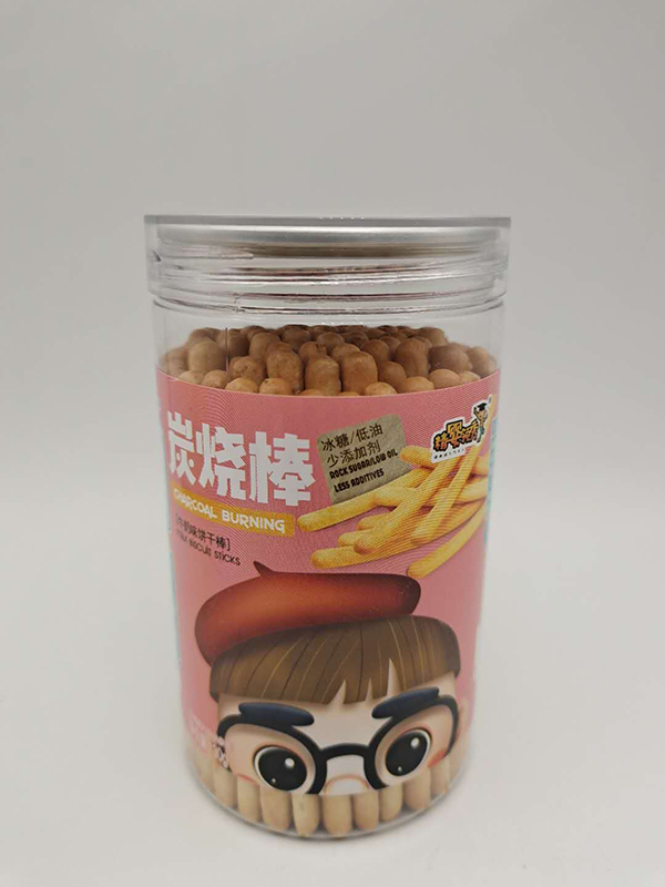 精嬰領(lǐng)秀炭燒�?.jpg 精嬰領(lǐng)秀炭燒�?.jpg