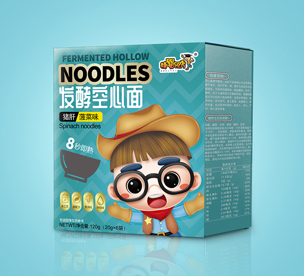 精嬰領(lǐng)秀發(fā)酵空心�.豬肝菠菜�.jpg 精嬰領(lǐng)秀發(fā)酵空心�.豬肝菠菜�.jpg