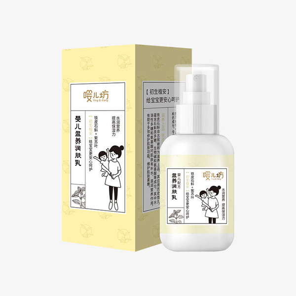 嚶兒坊嬰兒盈養(yǎng)潤(rùn)膚乳120ml.jpg 嚶兒坊嬰兒盈養(yǎng)潤(rùn)膚乳120ml.jpg