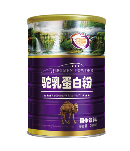 御輝駝乳蛋白�.jpg 御輝駝乳蛋白�.jpg