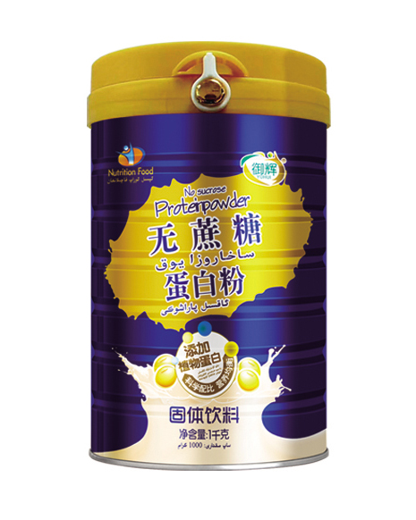 御輝無(wú)蔗糖蛋白粉.jpg 御輝無(wú)蔗糖蛋白粉.jpg