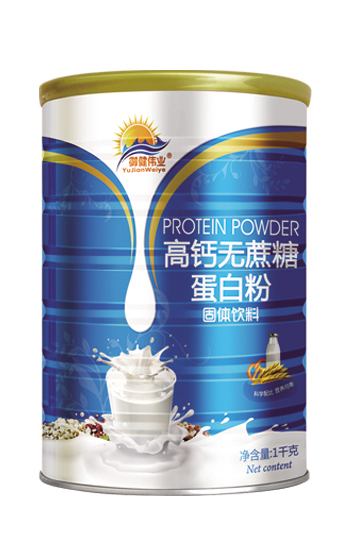 御輝高鈣無蔗糖蛋白粉1千克.jpg 御輝高鈣無蔗糖蛋白粉1千克.jpg