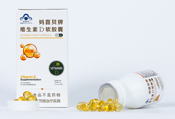 媽喜貝牌維生素D軟膠囊 普通裝.jpg