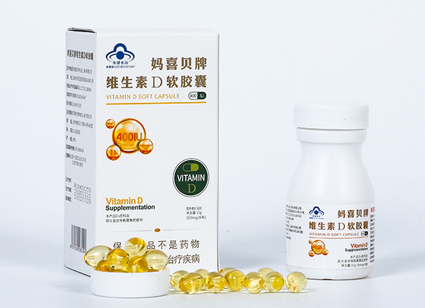 媽喜貝牌維生素D軟膠囊 普通裝