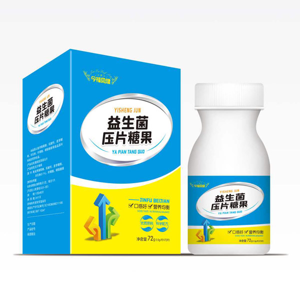 今福貝健益生菌壓片糖�.jpg 今福貝健益生菌壓片糖�.jpg
