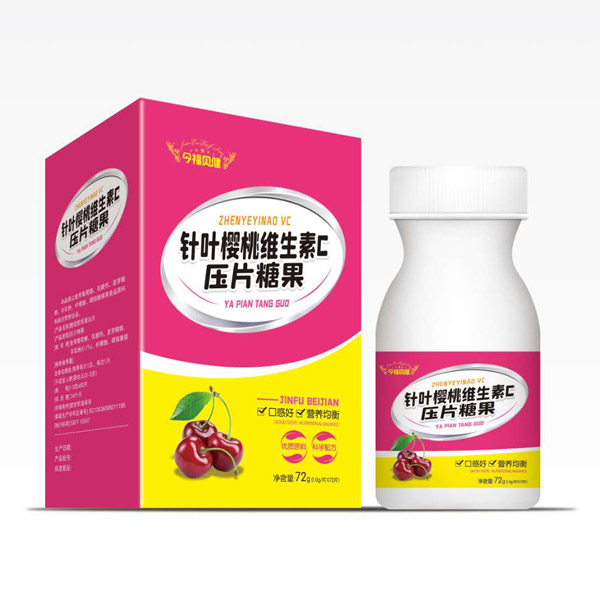 今福貝健針葉櫻桃維生素C壓片糖果.jpg 今福貝健針葉櫻桃維生素C壓片糖果.jpg