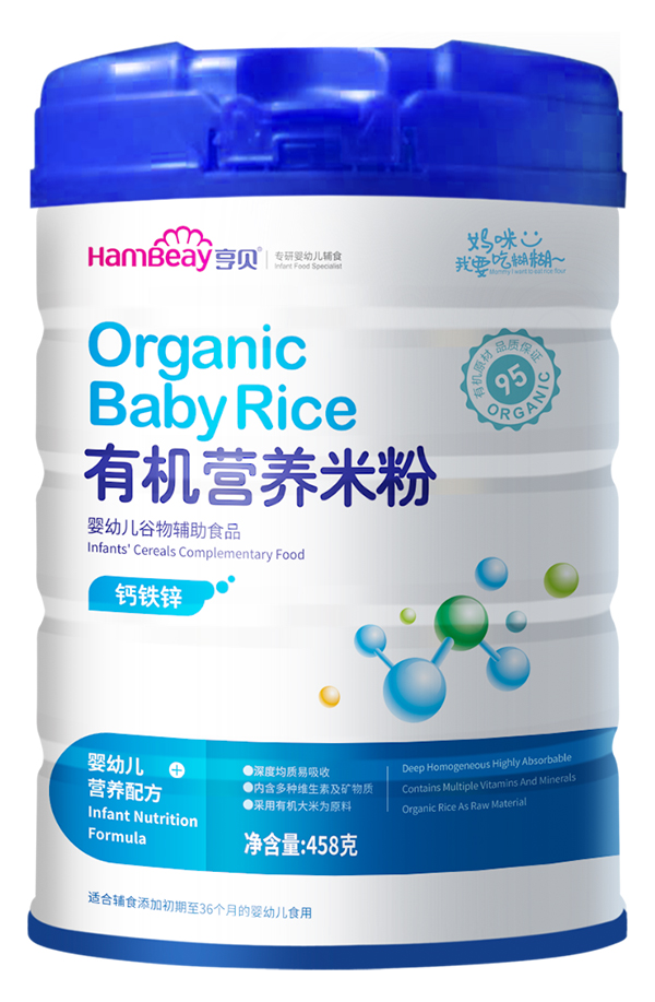 亨貝有機(jī)營養(yǎng)米粉 鈣鐵�.jpg 亨貝有機(jī)營養(yǎng)米粉 鈣鐵�.jpg