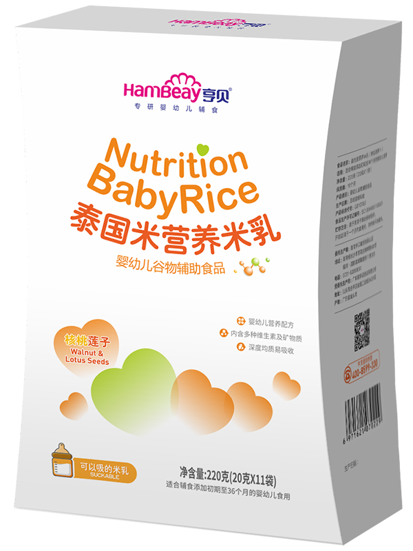 亨貝泰國(guó)米營(yíng)養(yǎng)米乳 核桃蓮子