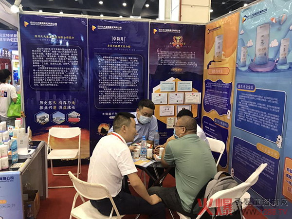 v׿ͲԪ}ǽRĸЈȫհʳƷL