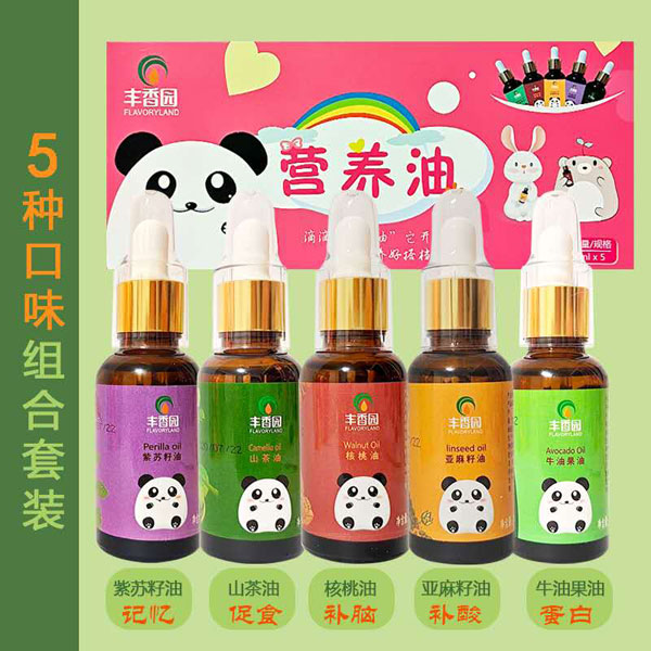 豐香園營養(yǎng)油系列.jpg