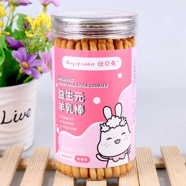 優(yōu)貝兔益生元羊乳棒-草莓味