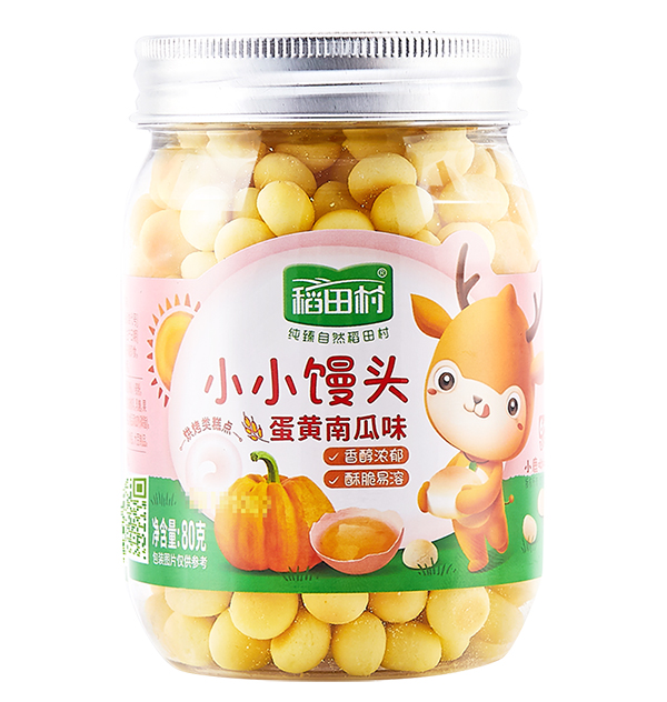 稻田村小小饅頭-蛋黃南瓜味