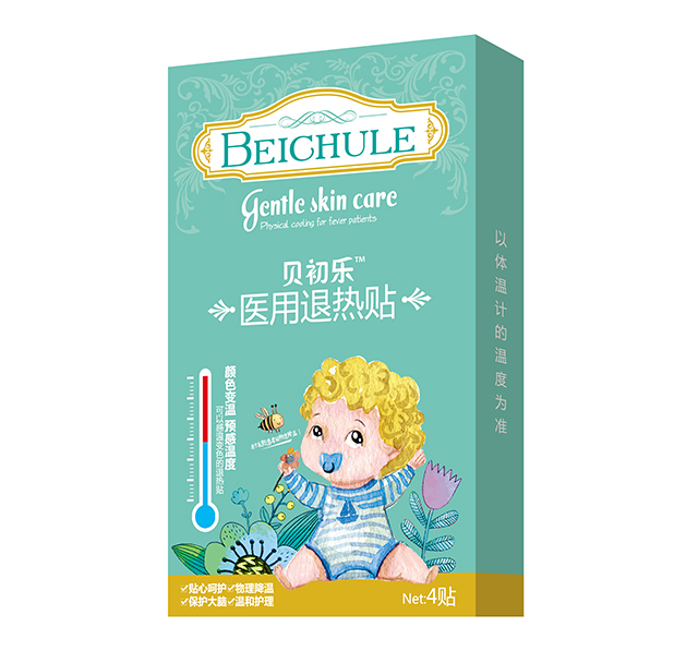 貝初樂醫(yī)用退熱貼