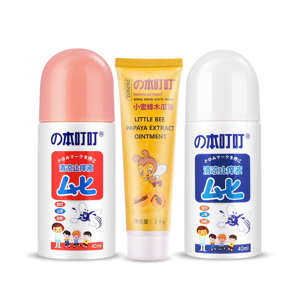 本叮叮止癢消蚊包組合�.jpg 本叮叮止癢消蚊包組合�.jpg