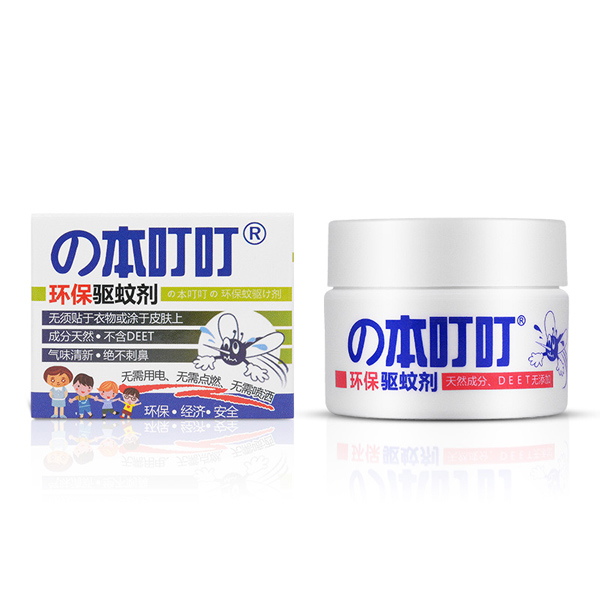 本叮叮驅蚊劑蚊香液驅蚊膏.jpg 本叮叮驅蚊劑蚊香液驅蚊膏.jpg