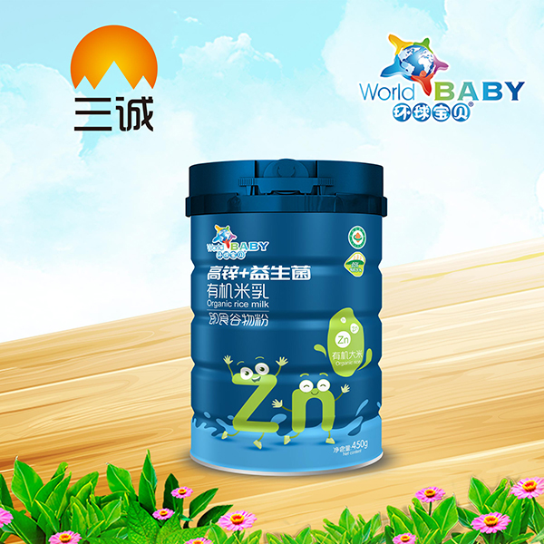環(huán)球寶貝有機米乳 高鋅+益生�.jpg 環(huán)球寶貝有機米乳 高鋅+益生�.jpg