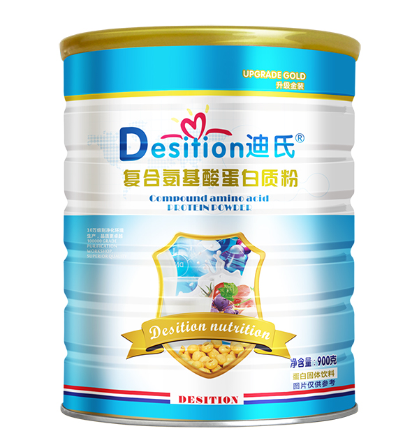 迪氏蛋白質(zhì)粉 復合氨基�.jpg 迪氏蛋白質(zhì)粉 復合氨基�.jpg