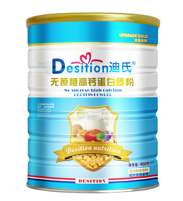 迪氏蛋白質粉 無蔗糖高�.jpg 迪氏蛋白質粉 無蔗糖高�.jpg