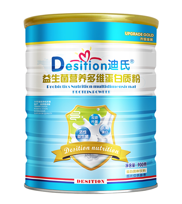 迪氏蛋白質(zhì)粉 益生菌營養(yǎng)多�.jpg 迪氏蛋白質(zhì)粉 益生菌營養(yǎng)多�.jpg