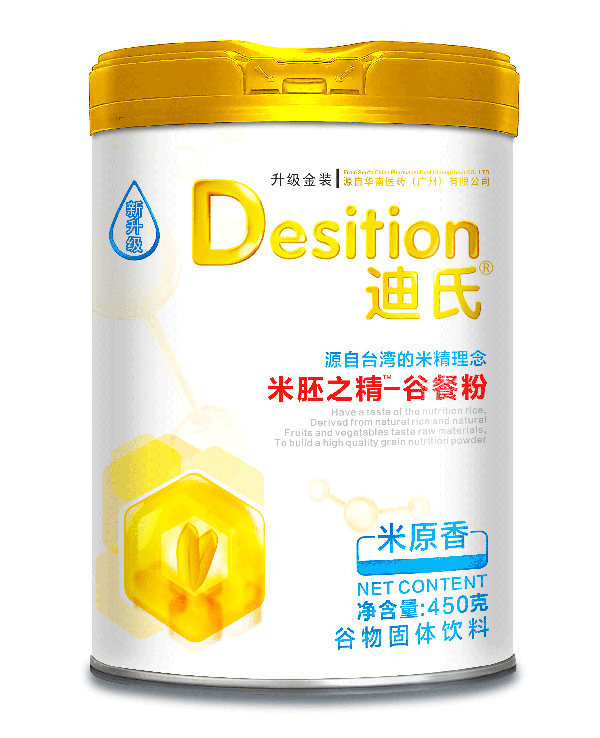 迪氏米胚之精谷餐�.米原�.jpg 迪氏米胚之精谷餐�.米原�.jpg