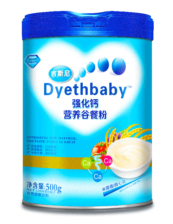 吉斯尼營養(yǎng)谷餐粉 強(qiáng)化�.jpg 吉斯尼營養(yǎng)谷餐粉 強(qiáng)化�.jpg