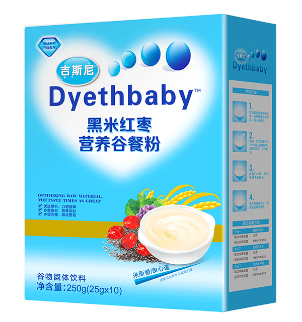 吉斯尼營(yíng)養(yǎng)谷餐粉盒裝 黑米紅棗.jpg 吉斯尼營(yíng)養(yǎng)谷餐粉盒裝 黑米紅棗.jpg