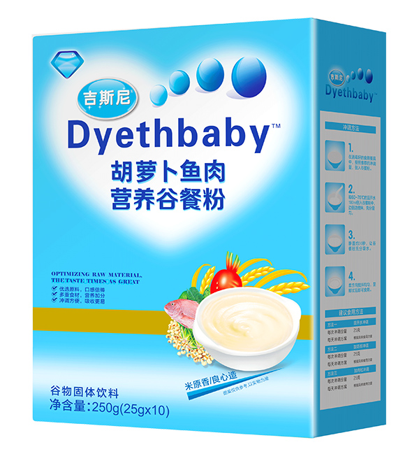 吉斯尼營(yíng)養(yǎng)谷餐粉盒裝 胡蘿卜魚�.jpg 吉斯尼營(yíng)養(yǎng)谷餐粉盒裝 胡蘿卜魚�.jpg