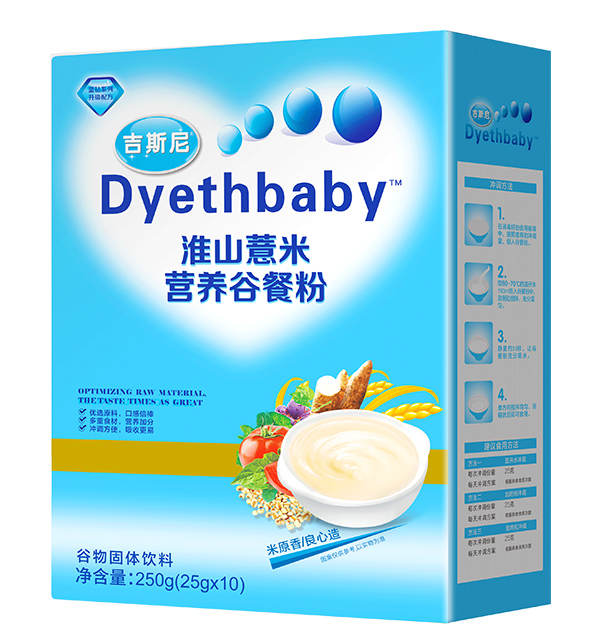 吉斯尼營養(yǎng)谷餐粉盒裝 淮山薏米.jpg 吉斯尼營養(yǎng)谷餐粉盒裝 淮山薏米.jpg