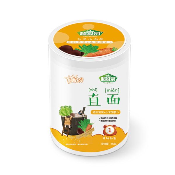  ������ֱ�棨�i�β���+С�׺��}����