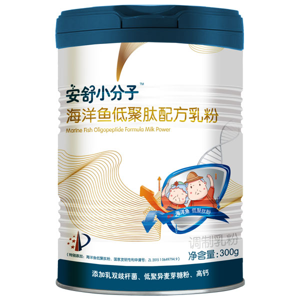 安系列安舒小分子海洋魚(yú)專利肽乳粉.jpg