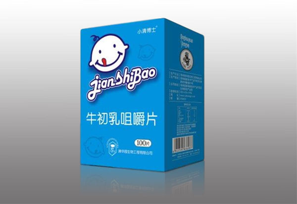 小清博士牛初乳咀嚼片.jpg 小清博士牛初乳咀嚼片.jpg