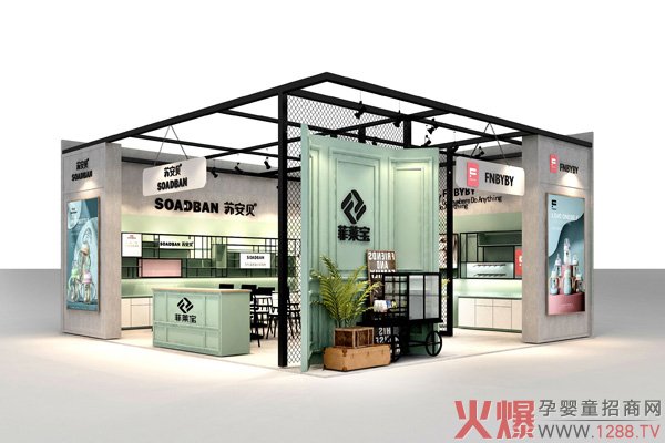 ϺCBMEЋͯչ_(ki)ĻؐؐKؐɴƿذ(li)u6-2D13չλȺ