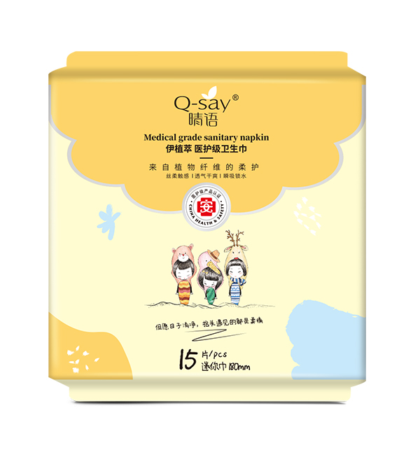 晴語伊植萃醫(yī)護(hù)級衛(wèi)生巾 迷你巾180mm