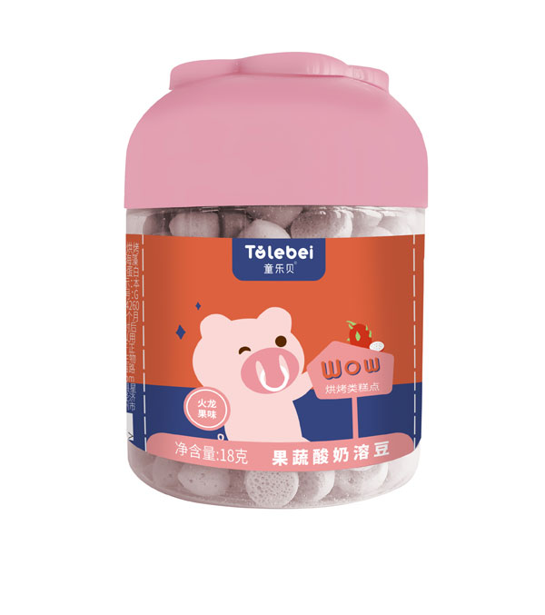 童樂(lè)貝果蔬酸奶溶豆火龍果�.jpg 童樂(lè)貝果蔬酸奶溶豆火龍果�.jpg