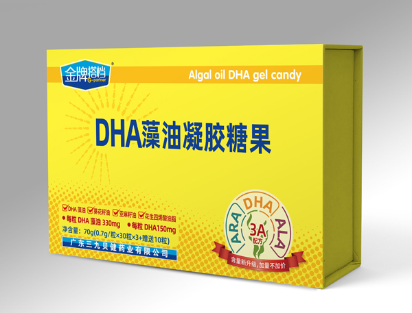 金牌搭檔藻油DHA凝膠糖果70g.jpg 金牌搭檔藻油DHA凝膠糖果70g.jpg