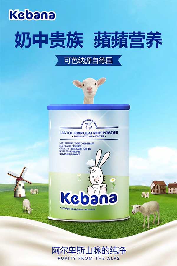  �ɰż{����N-�����񽛰������F�����{�����